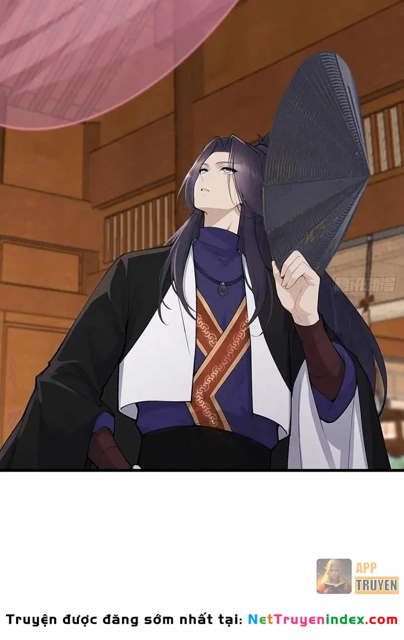 Thao Tác Của Ta Càn Quét Giới Tu Chân Chapter 6 - 80