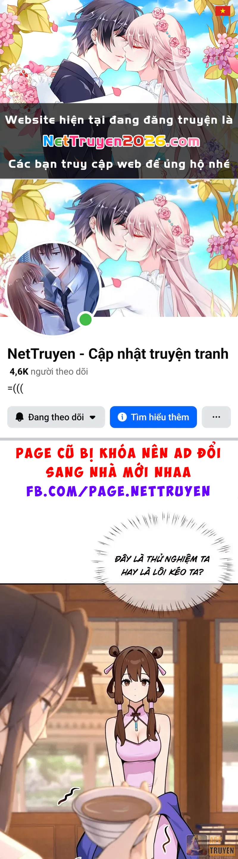 Thao Tác Của Ta Càn Quét Giới Tu Chân Chapter 7 - 1