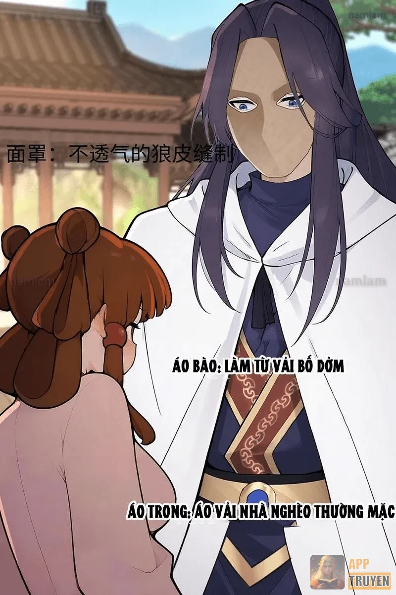 Thao Tác Của Ta Càn Quét Giới Tu Chân Chapter 7 - 45