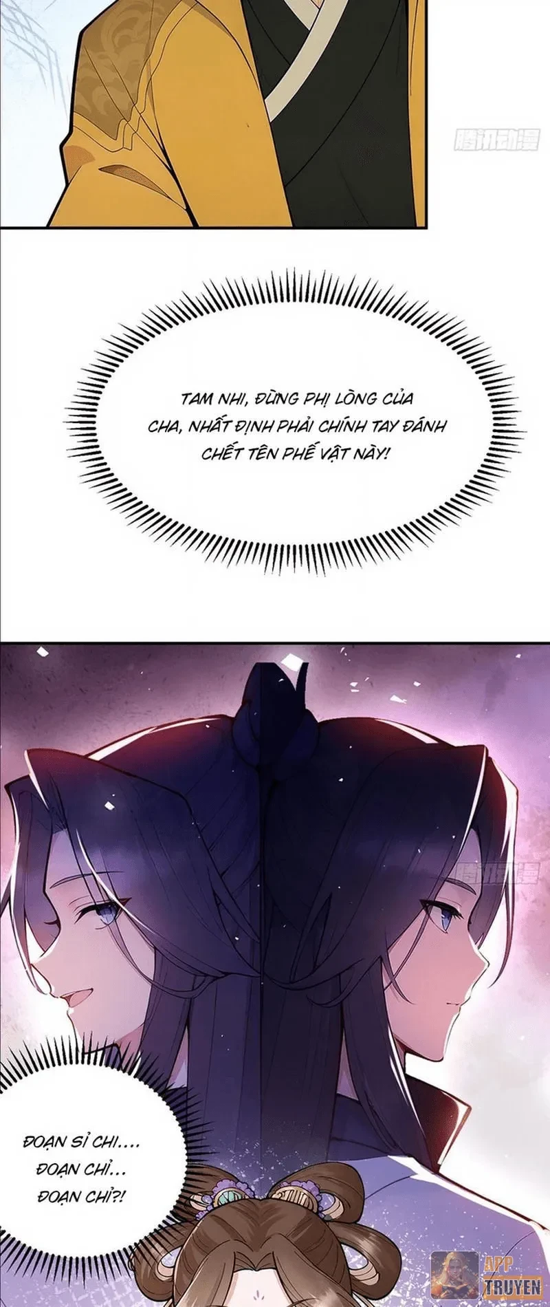 Thao Tác Của Ta Càn Quét Giới Tu Chân Chapter 8 - 12