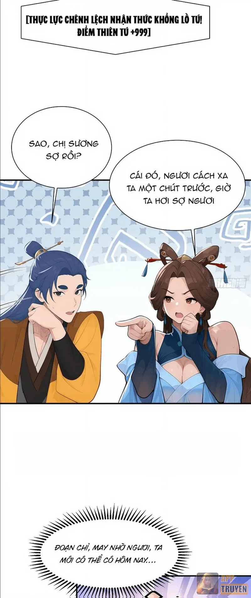 Thao Tác Của Ta Càn Quét Giới Tu Chân Chapter 8 - 15