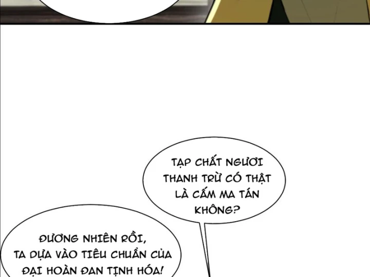Thao Tác Của Ta Càn Quét Giới Tu Chân Chapter 9 - 77