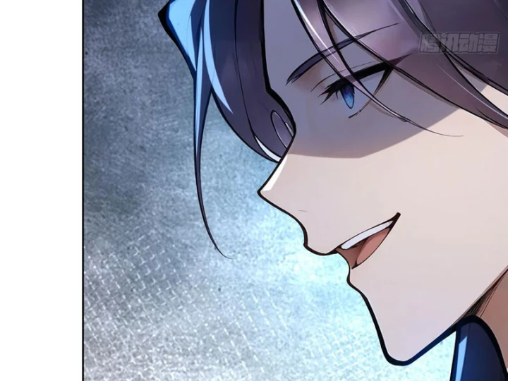 Thao Tác Của Ta Càn Quét Giới Tu Chân Chapter 9 - 112