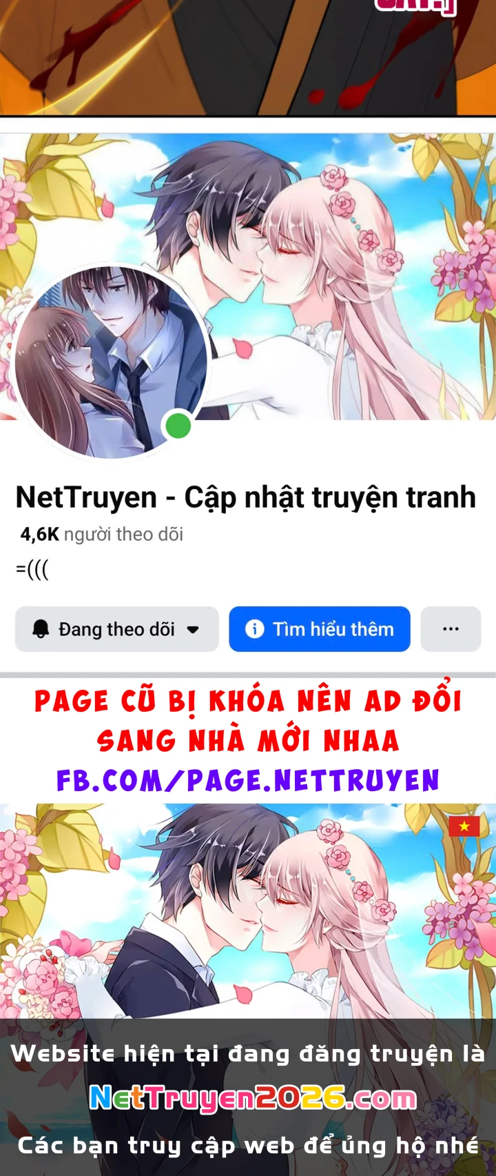 Thao Tác Của Ta Càn Quét Giới Tu Chân Chapter 9 - 129