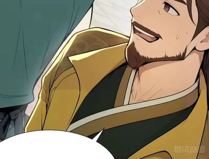 Thao Tác Của Ta Càn Quét Giới Tu Chân Chapter 10 - 5