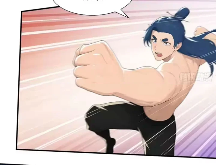 Thao Tác Của Ta Càn Quét Giới Tu Chân Chapter 10 - 30