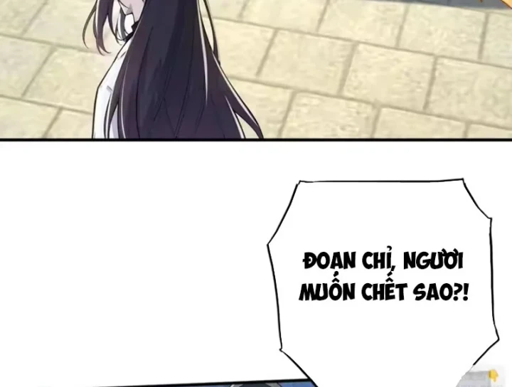 Thao Tác Của Ta Càn Quét Giới Tu Chân Chapter 10 - 47