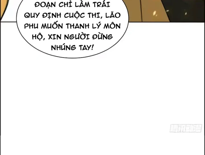 Thao Tác Của Ta Càn Quét Giới Tu Chân Chapter 10 - 79