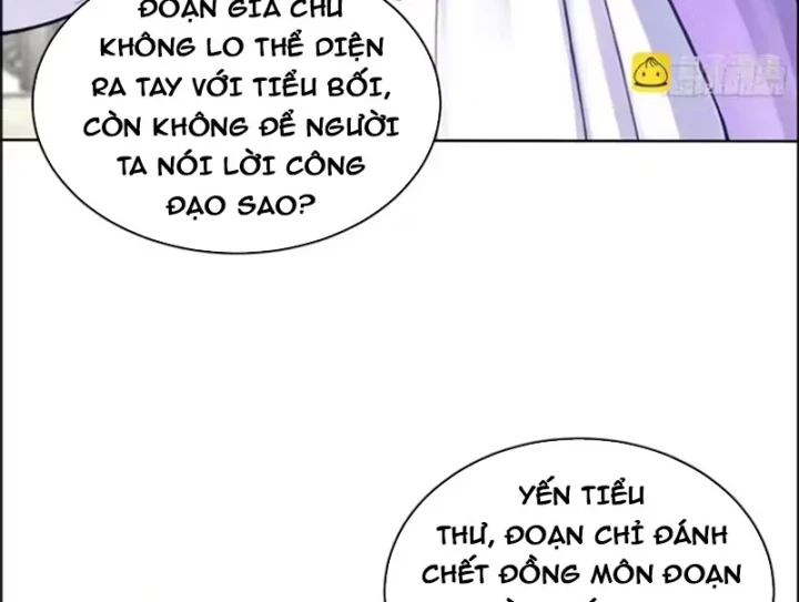 Thao Tác Của Ta Càn Quét Giới Tu Chân Chapter 10 - 85