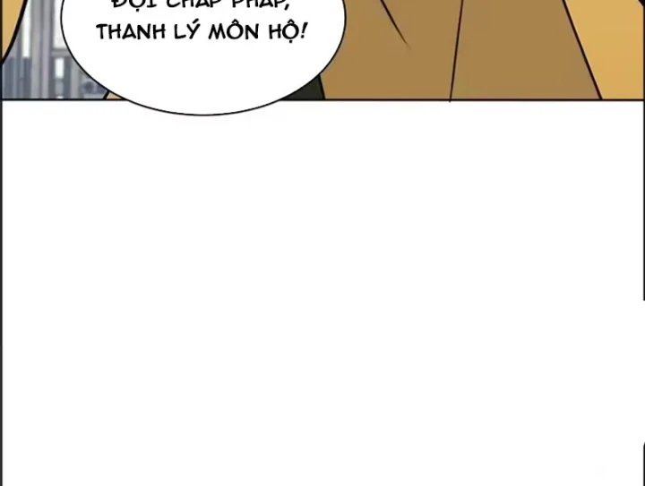 Thao Tác Của Ta Càn Quét Giới Tu Chân Chapter 10 - 88