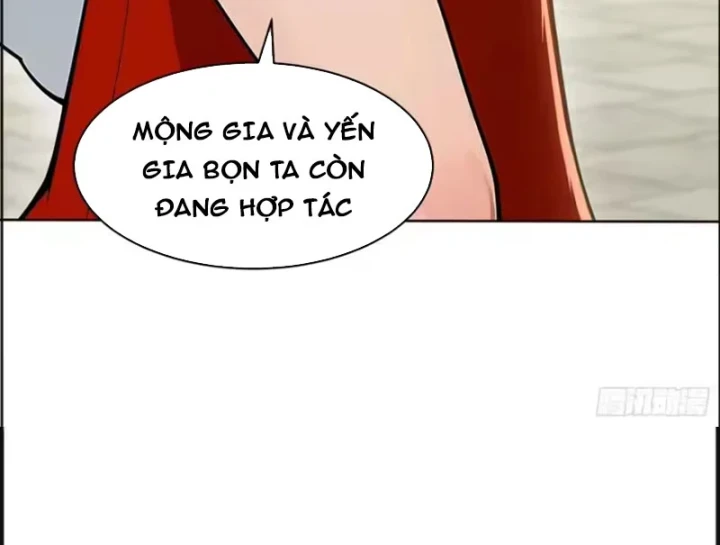 Thao Tác Của Ta Càn Quét Giới Tu Chân Chapter 10 - 95