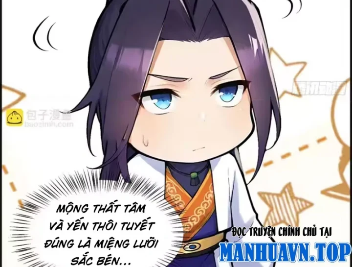 Thao Tác Của Ta Càn Quét Giới Tu Chân Chapter 10 - 106