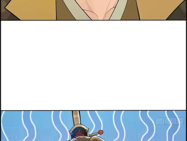 Thao Tác Của Ta Càn Quét Giới Tu Chân Chapter 10 - 109