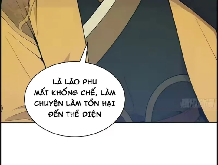 Thao Tác Của Ta Càn Quét Giới Tu Chân Chapter 10 - 111