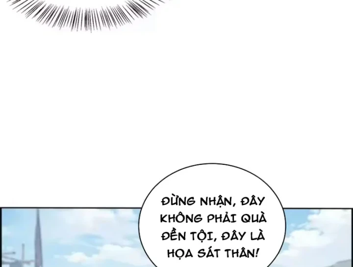 Thao Tác Của Ta Càn Quét Giới Tu Chân Chapter 10 - 121