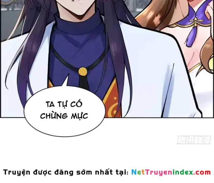 Thao Tác Của Ta Càn Quét Giới Tu Chân Chapter 10 - 123