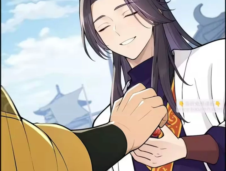 Thao Tác Của Ta Càn Quét Giới Tu Chân Chapter 10 - 125