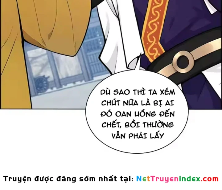 Thao Tác Của Ta Càn Quét Giới Tu Chân Chapter 10 - 126