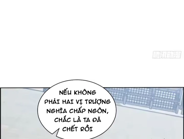 Thao Tác Của Ta Càn Quét Giới Tu Chân Chapter 10 - 127