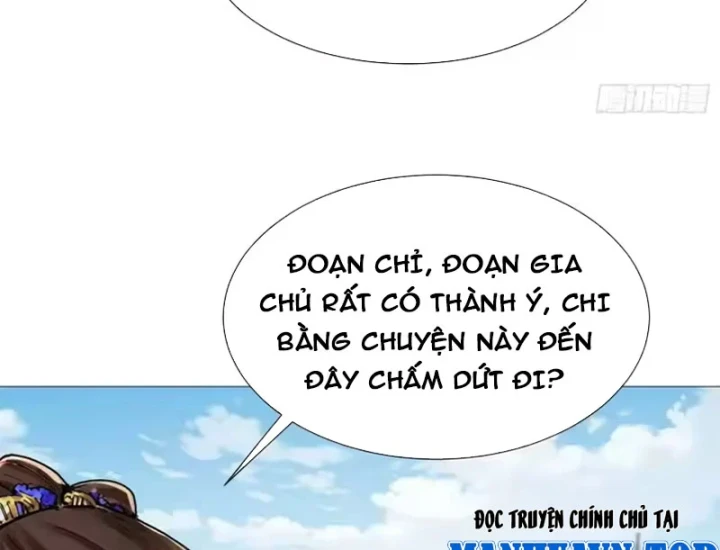 Thao Tác Của Ta Càn Quét Giới Tu Chân Chapter 11 - 5