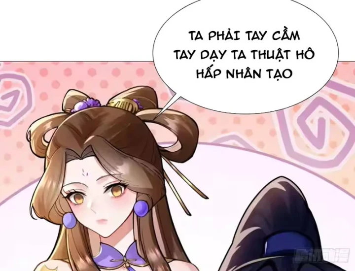 Thao Tác Của Ta Càn Quét Giới Tu Chân Chapter 11 - 37