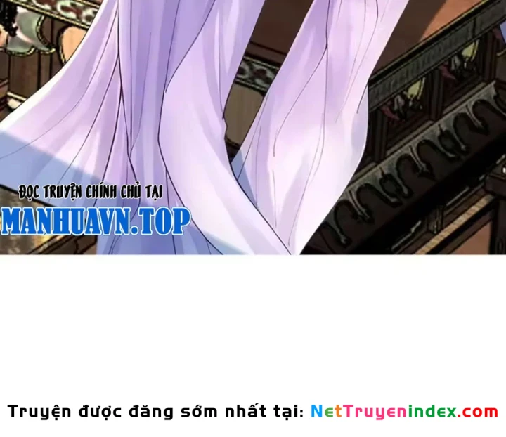 Thao Tác Của Ta Càn Quét Giới Tu Chân Chapter 11 - 46