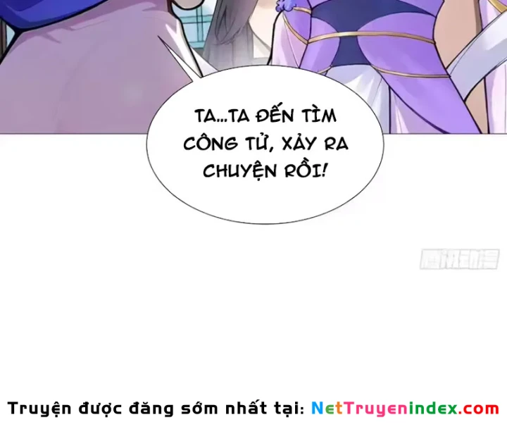 Thao Tác Của Ta Càn Quét Giới Tu Chân Chapter 11 - 49