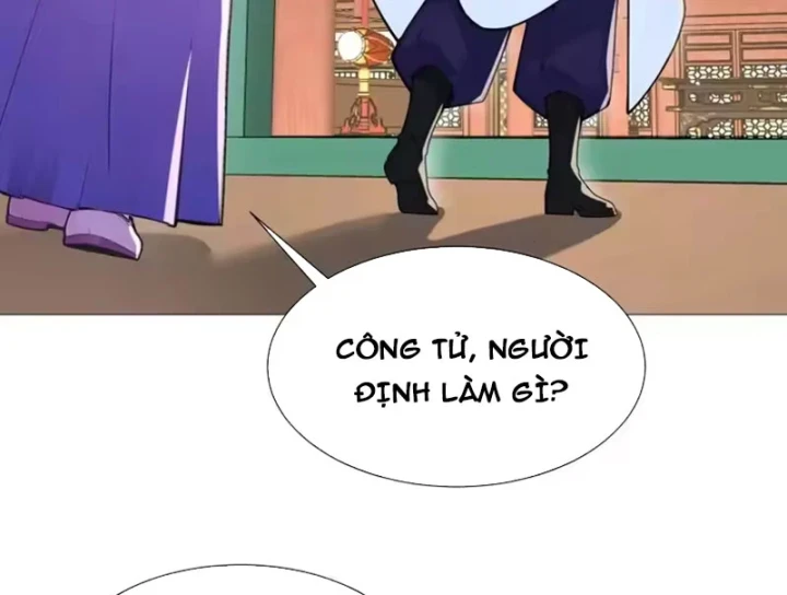 Thao Tác Của Ta Càn Quét Giới Tu Chân Chapter 11 - 57