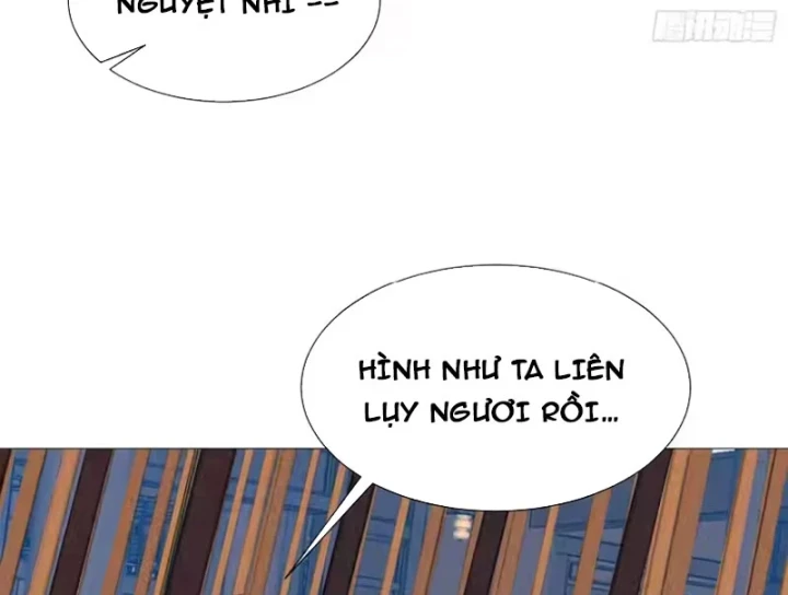 Thao Tác Của Ta Càn Quét Giới Tu Chân Chapter 11 - 76