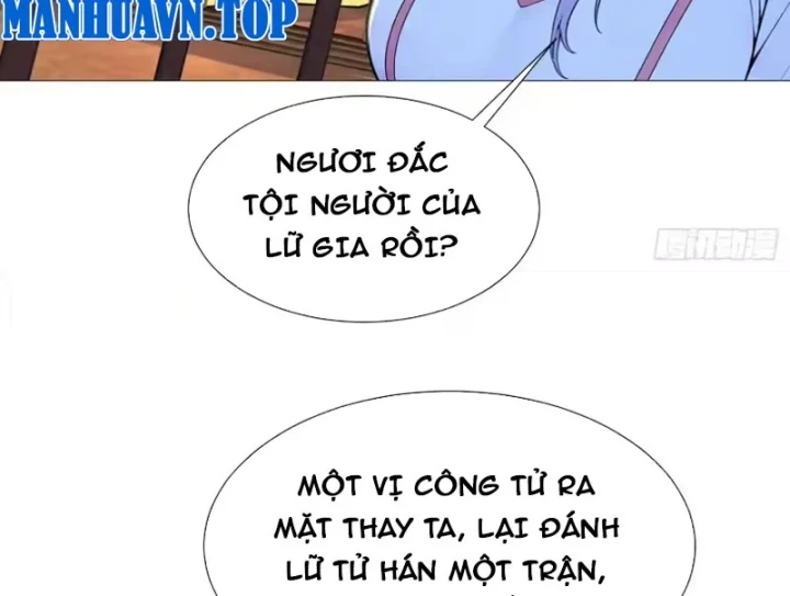 Thao Tác Của Ta Càn Quét Giới Tu Chân Chapter 11 - 78