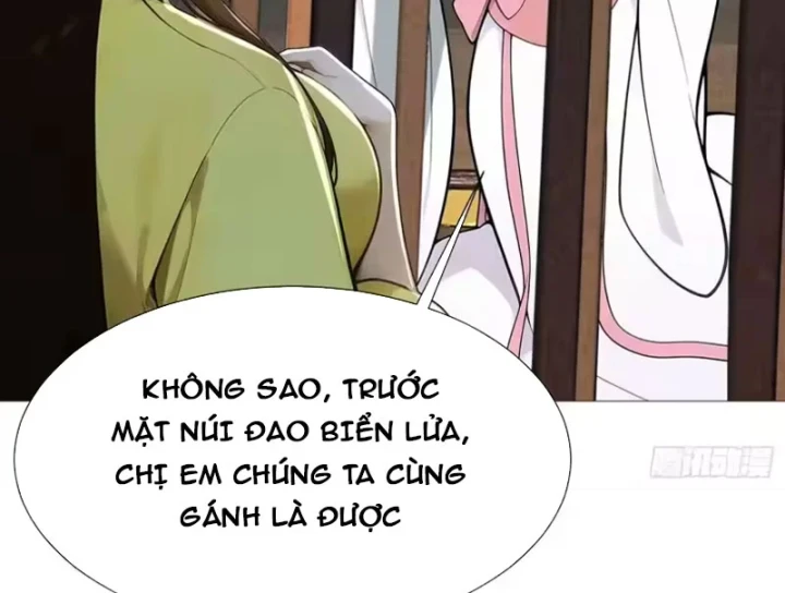 Thao Tác Của Ta Càn Quét Giới Tu Chân Chapter 11 - 80