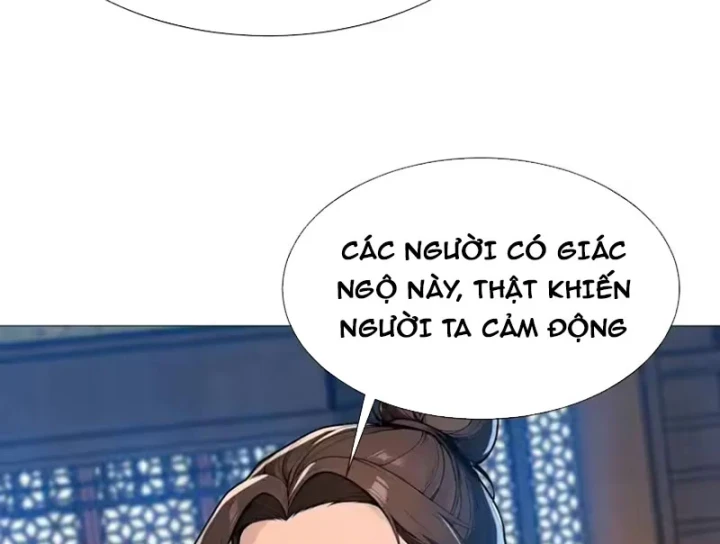 Thao Tác Của Ta Càn Quét Giới Tu Chân Chapter 11 - 81