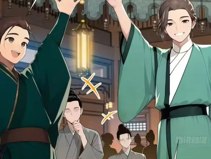 Thao Tác Của Ta Càn Quét Giới Tu Chân Chapter 11 - 87