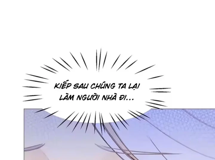 Thao Tác Của Ta Càn Quét Giới Tu Chân Chapter 11 - 105