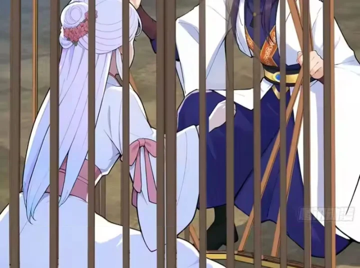 Thao Tác Của Ta Càn Quét Giới Tu Chân Chapter 11 - 111