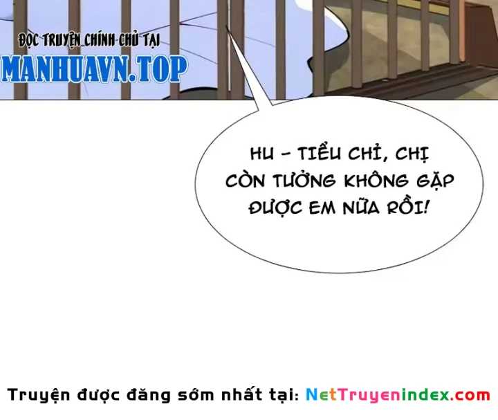 Thao Tác Của Ta Càn Quét Giới Tu Chân Chapter 11 - 112