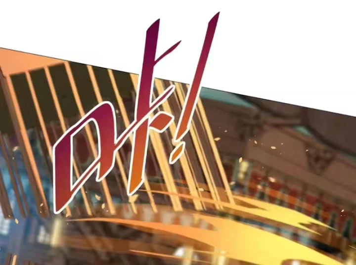 Thao Tác Của Ta Càn Quét Giới Tu Chân Chapter 11 - 113