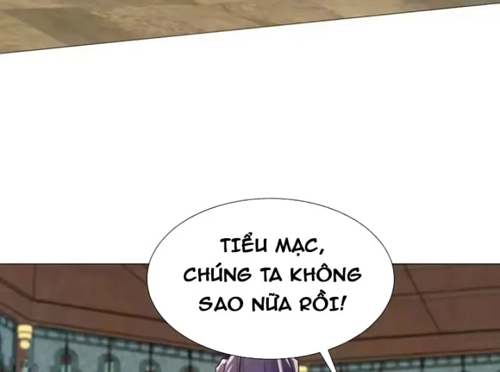 Thao Tác Của Ta Càn Quét Giới Tu Chân Chapter 11 - 115