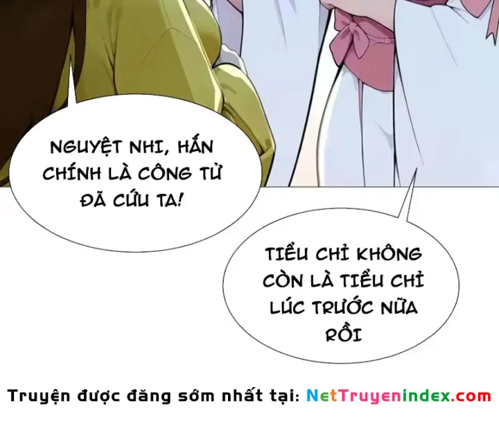 Thao Tác Của Ta Càn Quét Giới Tu Chân Chapter 11 - 117