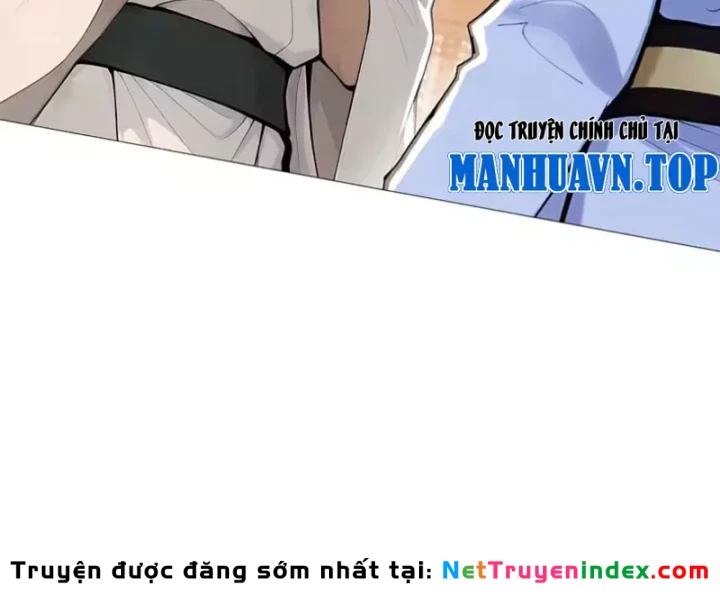 Thao Tác Của Ta Càn Quét Giới Tu Chân Chapter 11 - 120