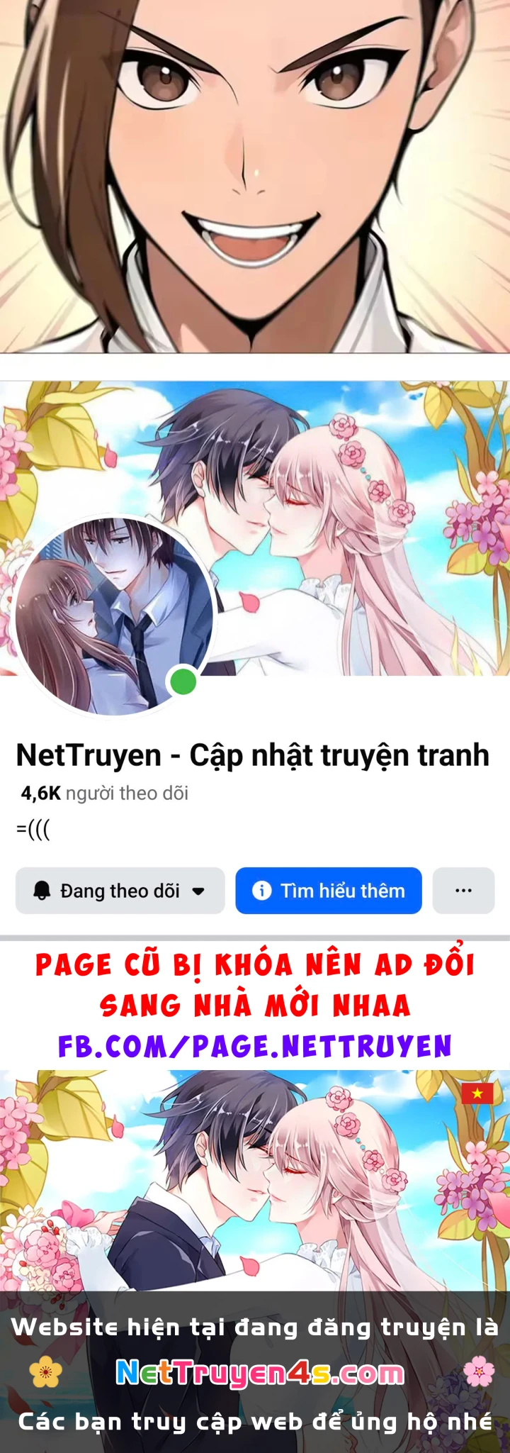 Thao Tác Của Ta Càn Quét Giới Tu Chân Chapter 11 - 122