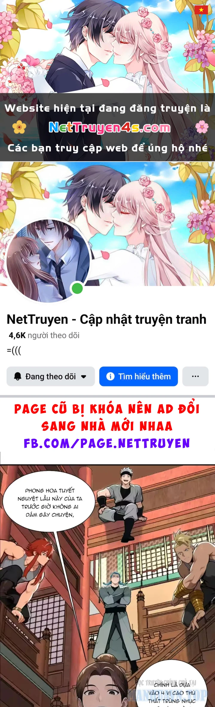 Thao Tác Của Ta Càn Quét Giới Tu Chân Chapter 12 - 1