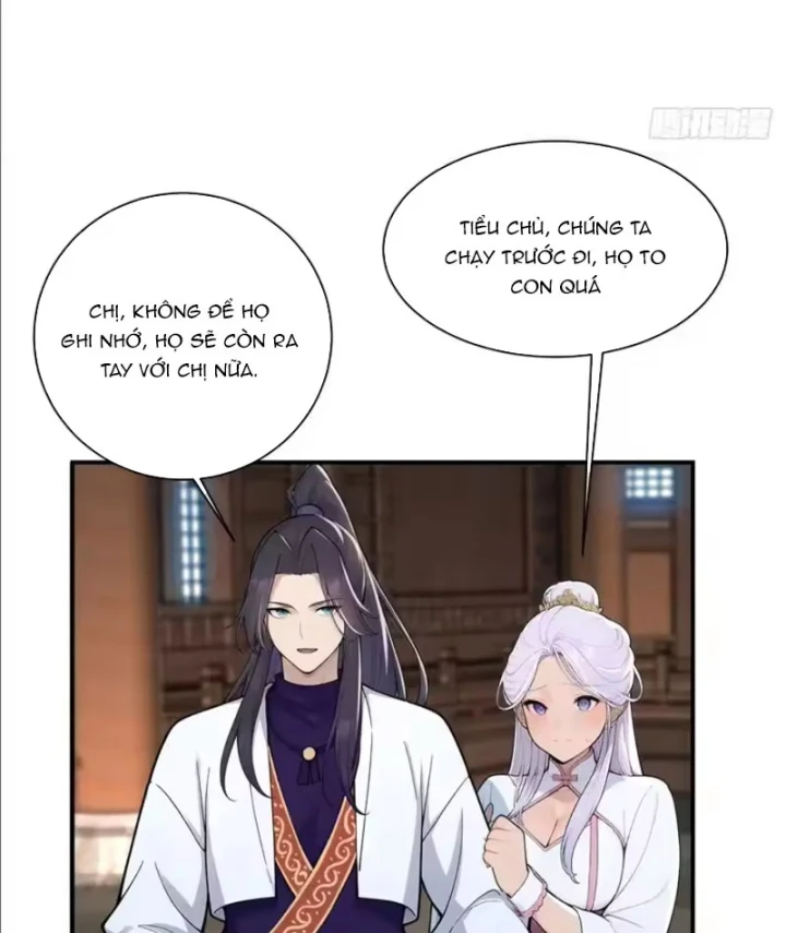 Thao Tác Của Ta Càn Quét Giới Tu Chân Chapter 12 - 3