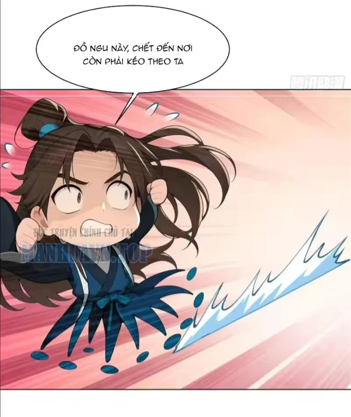 Thao Tác Của Ta Càn Quét Giới Tu Chân Chapter 12 - 31