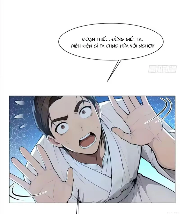 Thao Tác Của Ta Càn Quét Giới Tu Chân Chapter 12 - 32