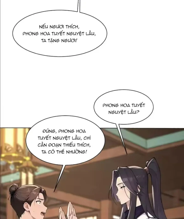 Thao Tác Của Ta Càn Quét Giới Tu Chân Chapter 12 - 33