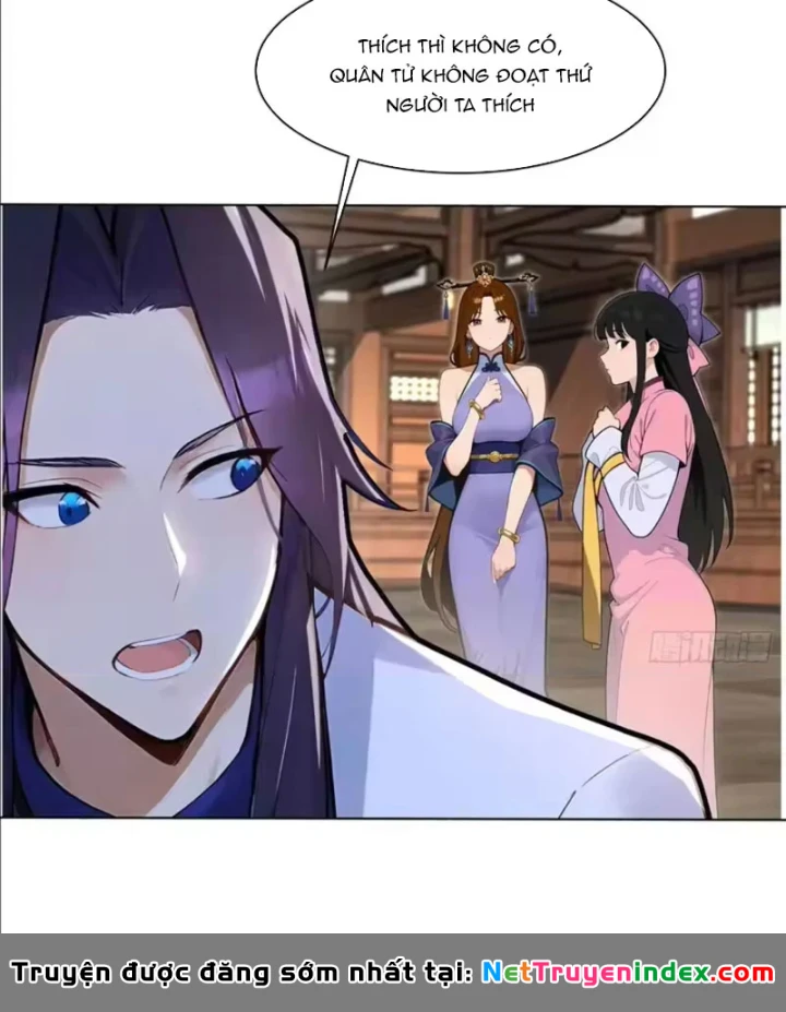 Thao Tác Của Ta Càn Quét Giới Tu Chân Chapter 12 - 35