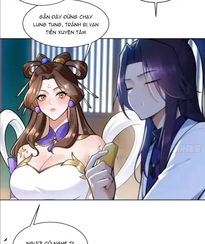 Thao Tác Của Ta Càn Quét Giới Tu Chân Chapter 12 - 46