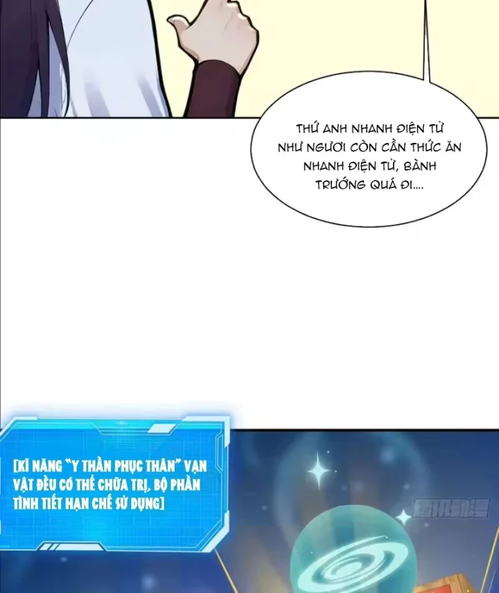 Thao Tác Của Ta Càn Quét Giới Tu Chân Chapter 12 - 48