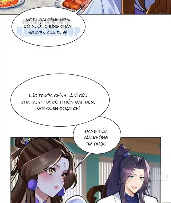 Thao Tác Của Ta Càn Quét Giới Tu Chân Chapter 12 - 57